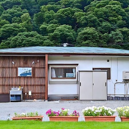 Apartament 箱根湯本 川風荘 - Hakone Yumoto Kawakazesou Zewnętrze zdjęcie