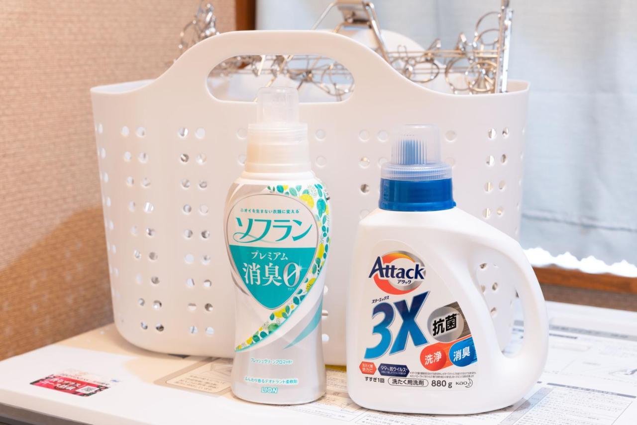 Apartament 箱根湯本 川風荘 - Hakone Yumoto Kawakazesou Zewnętrze zdjęcie