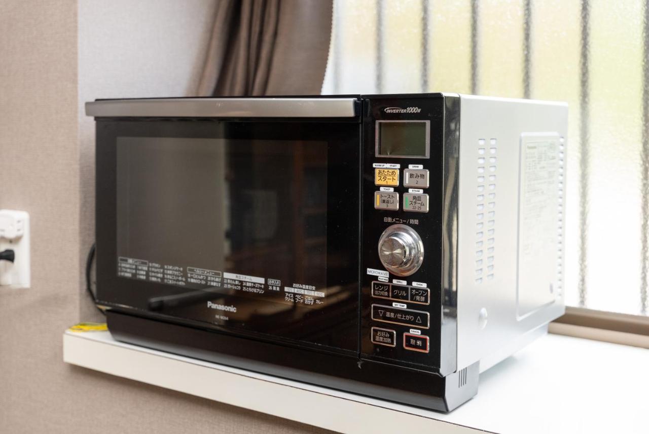 Apartament 箱根湯本 川風荘 - Hakone Yumoto Kawakazesou Zewnętrze zdjęcie