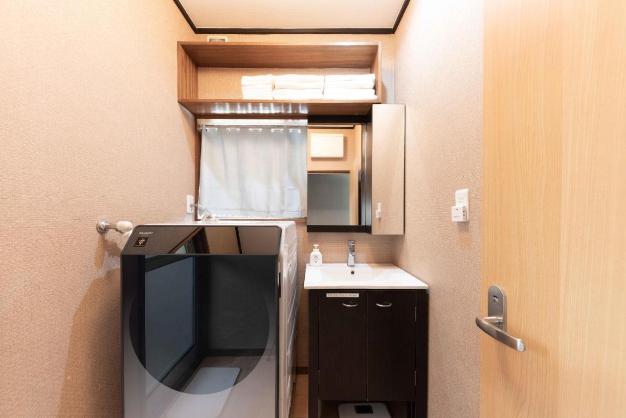 Apartament 箱根湯本 川風荘 - Hakone Yumoto Kawakazesou Zewnętrze zdjęcie