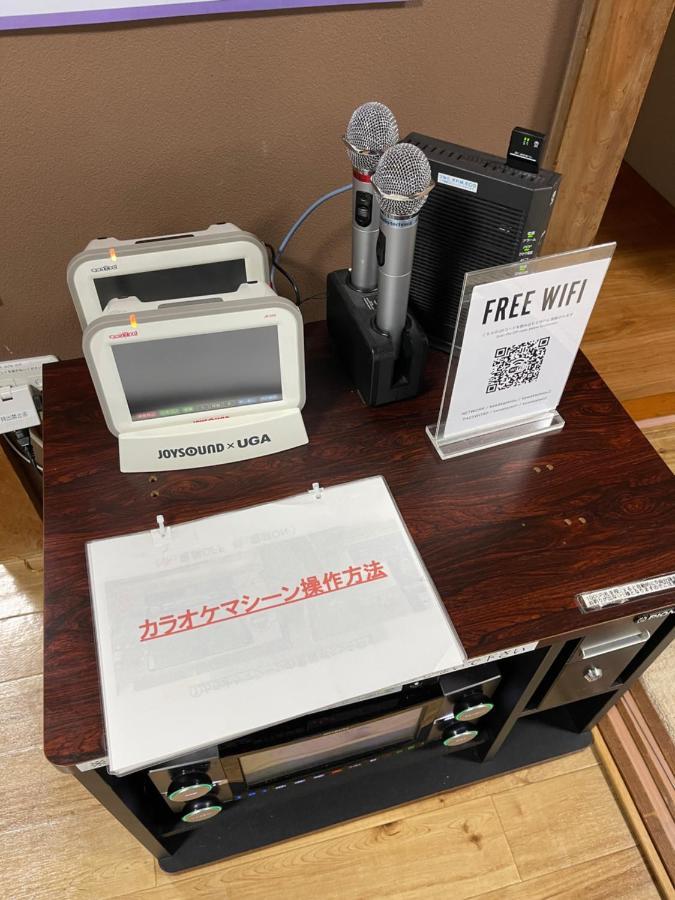 Apartament 箱根湯本 川風荘 - Hakone Yumoto Kawakazesou Zewnętrze zdjęcie
