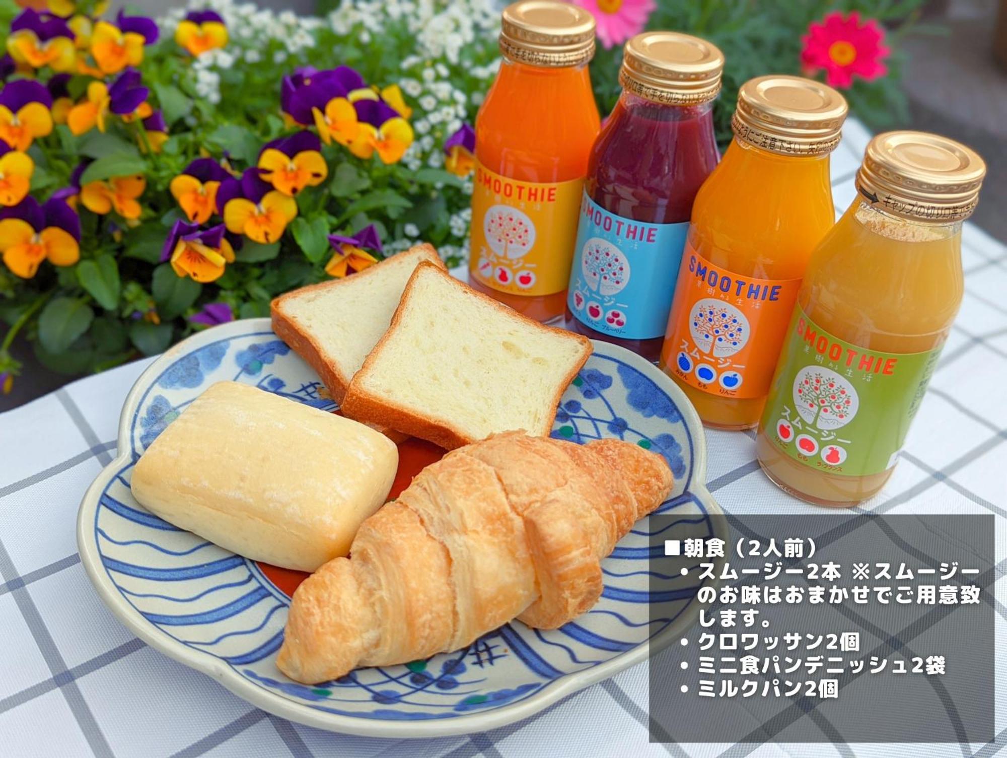 Apartament 箱根湯本 川風荘 - Hakone Yumoto Kawakazesou Zewnętrze zdjęcie